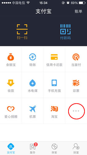 best365英国在线体育