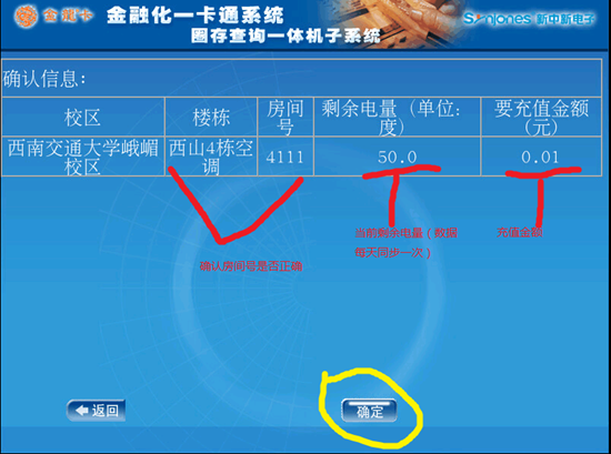 best365英国在线体育