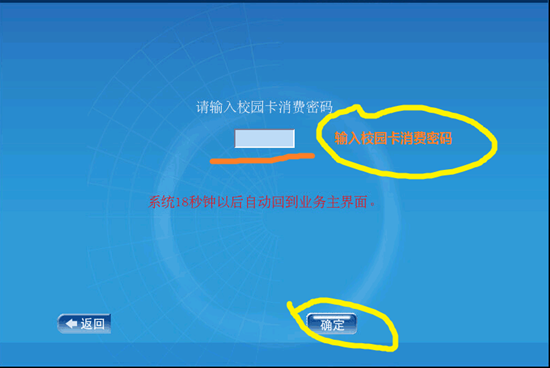 best365英国在线体育