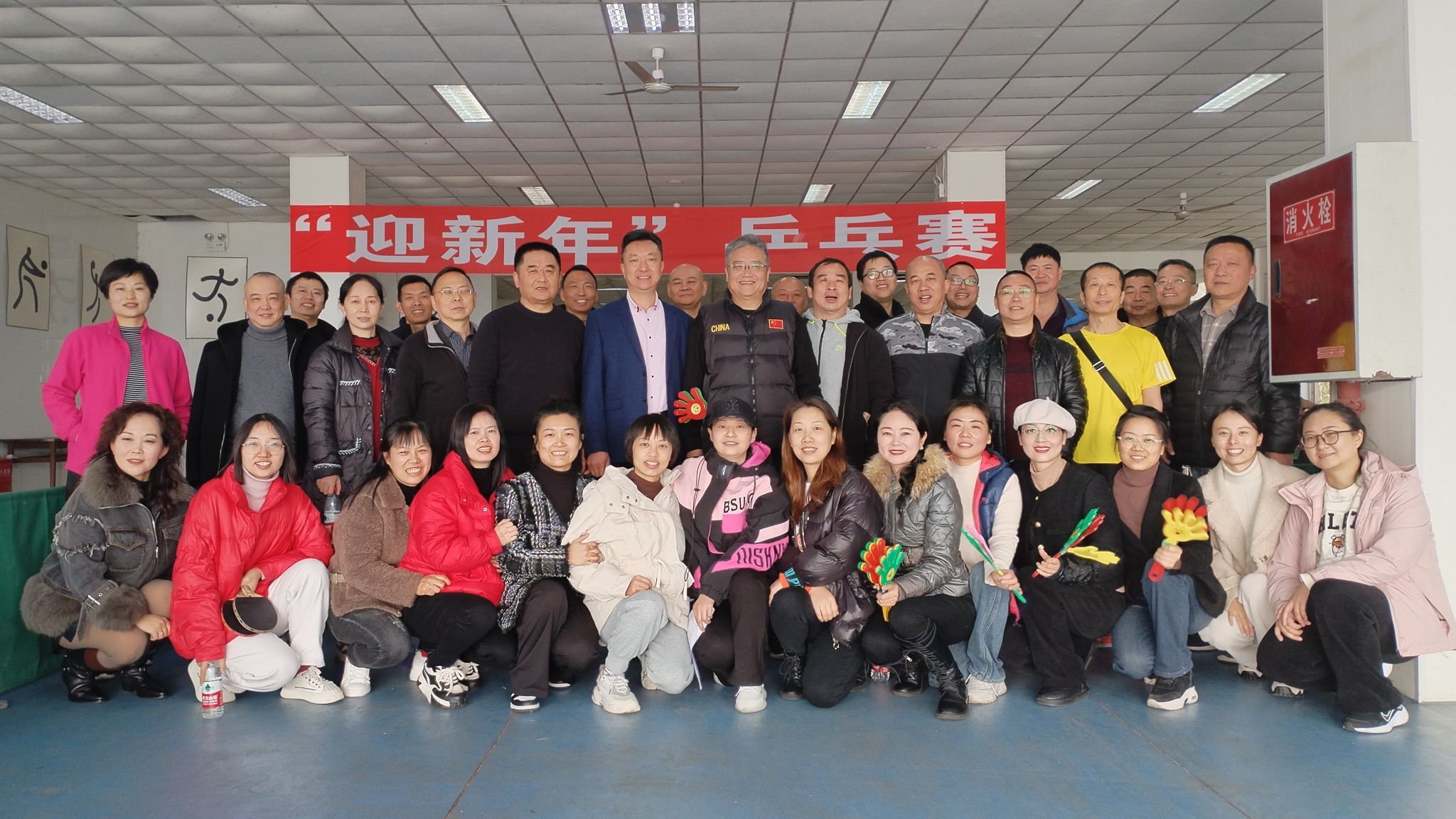 best365英国在线体育