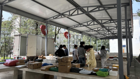 best365英国在线体育