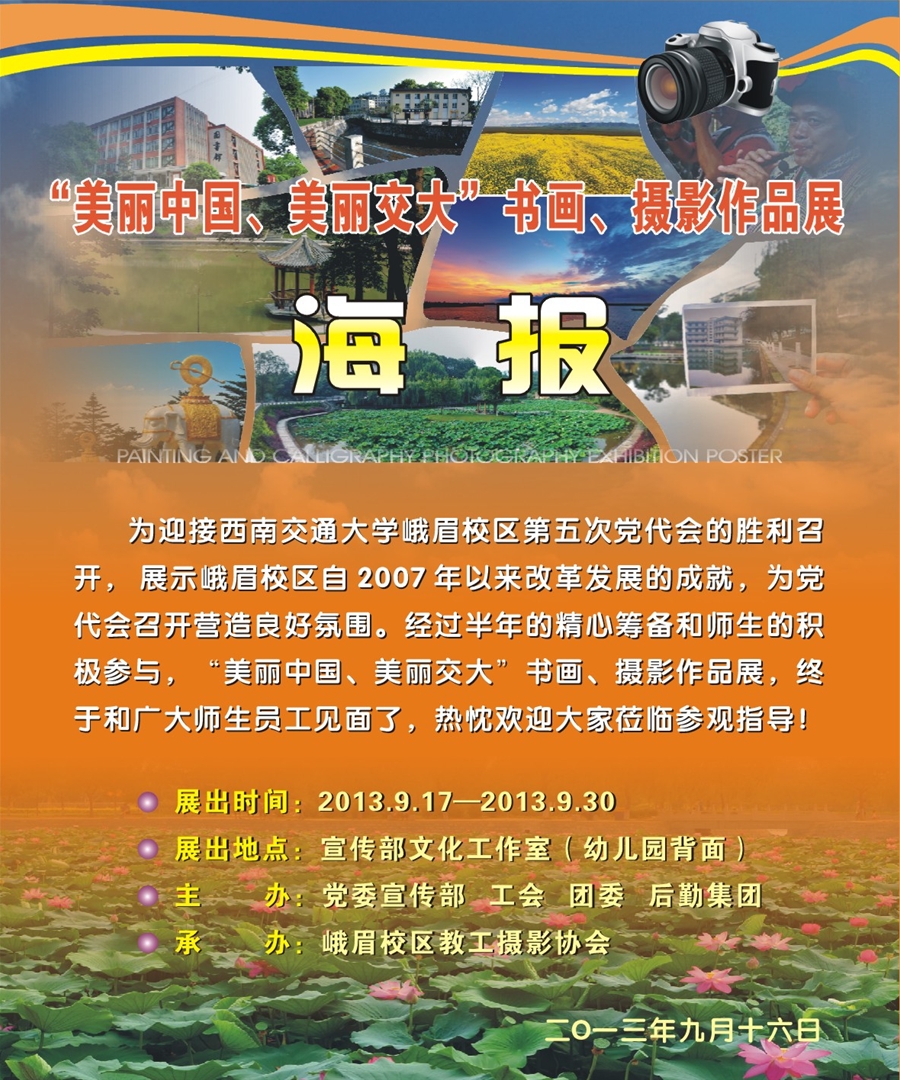 best365英国在线体育