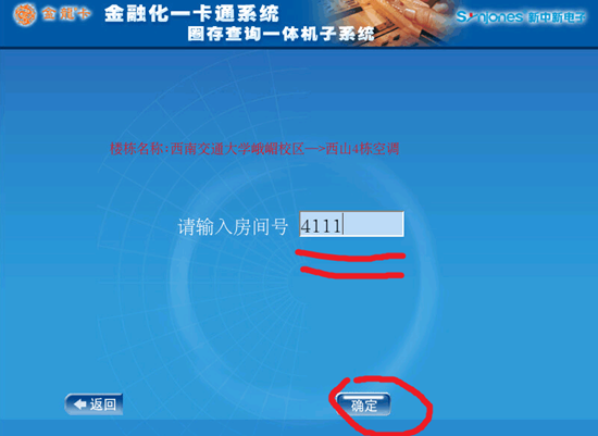 best365英国在线体育