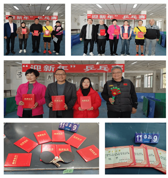 best365英国在线体育