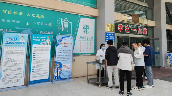 best365英国在线体育