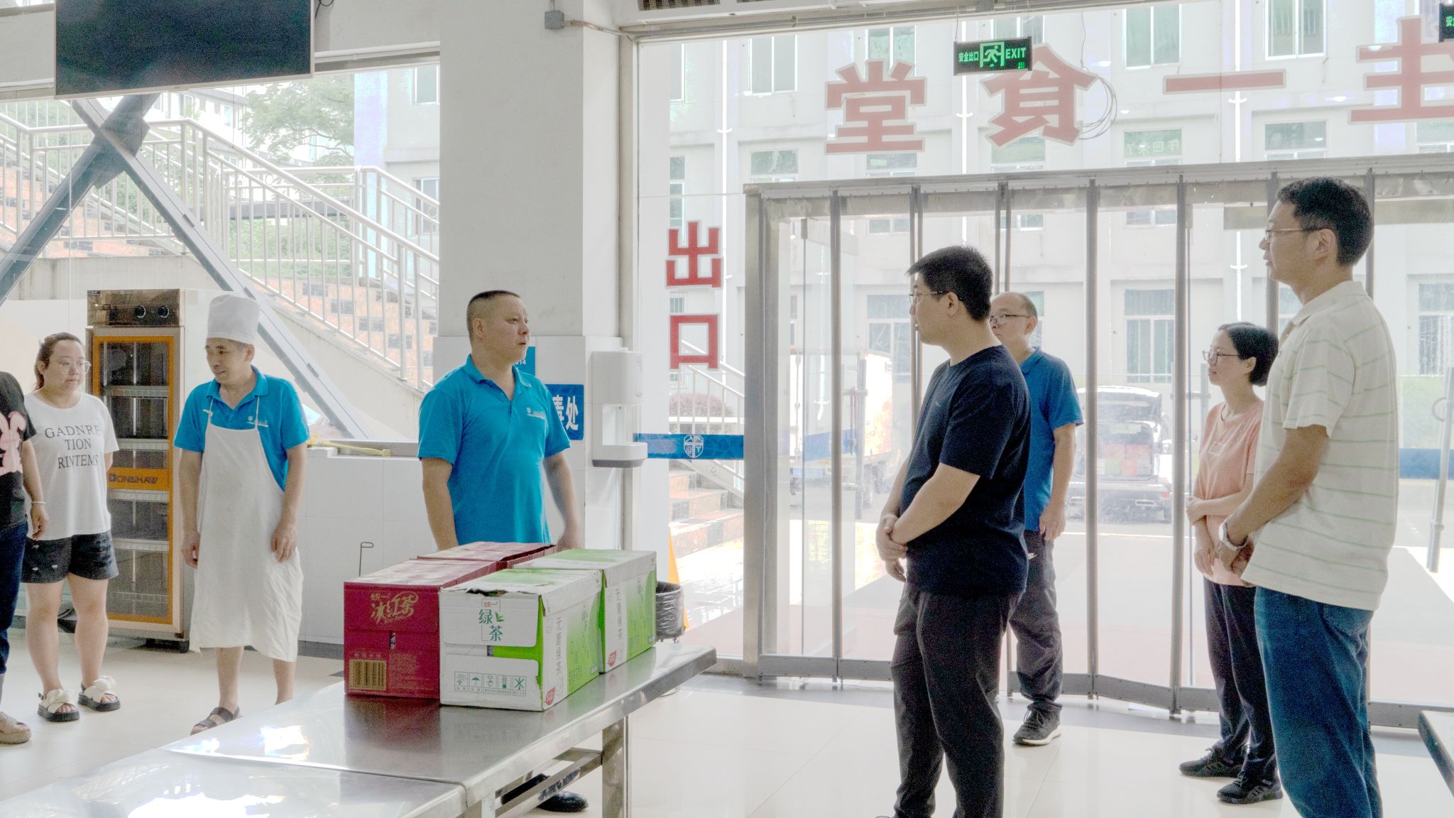 best365英国在线体育