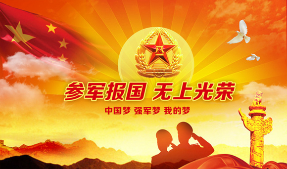 best365英国在线体育