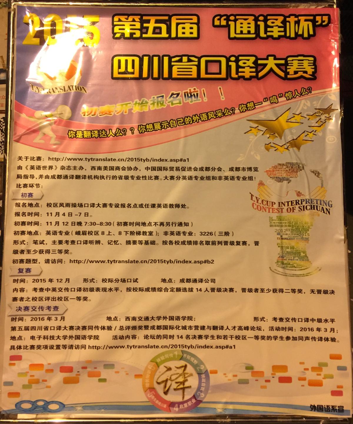 best365英国在线体育