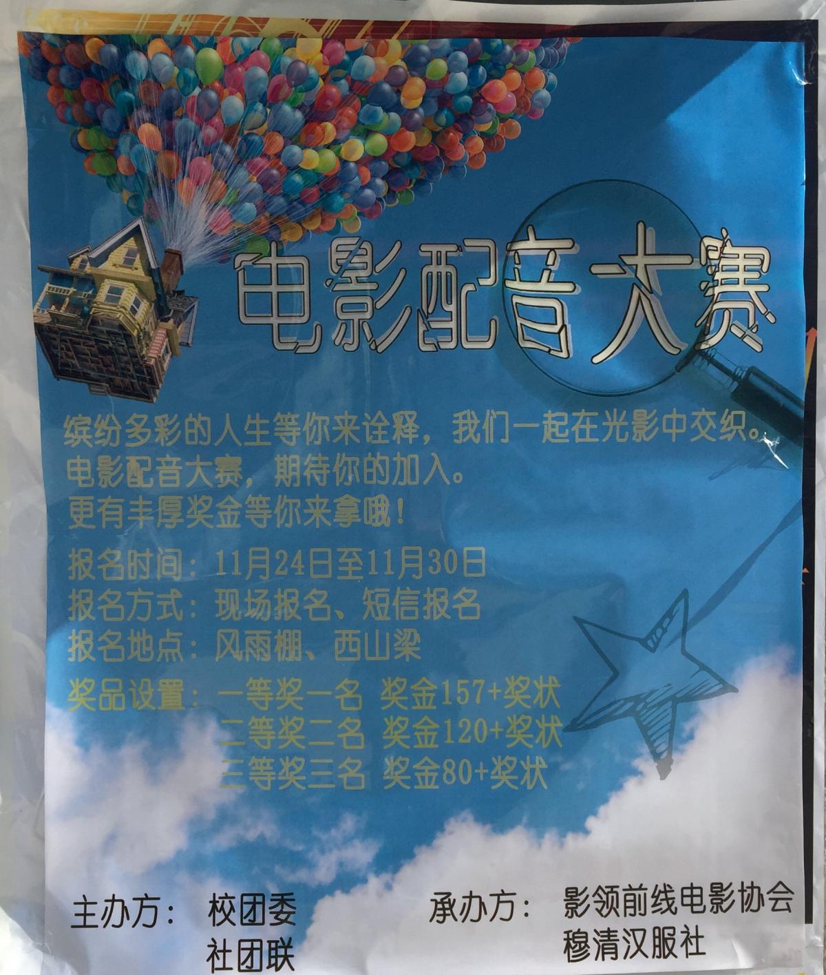 best365英国在线体育