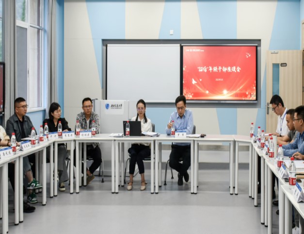 best365英国在线体育