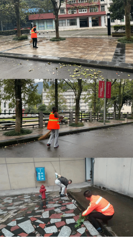 best365英国在线体育