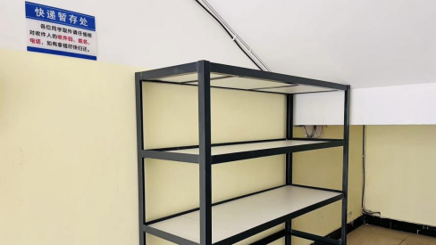 best365英国在线体育