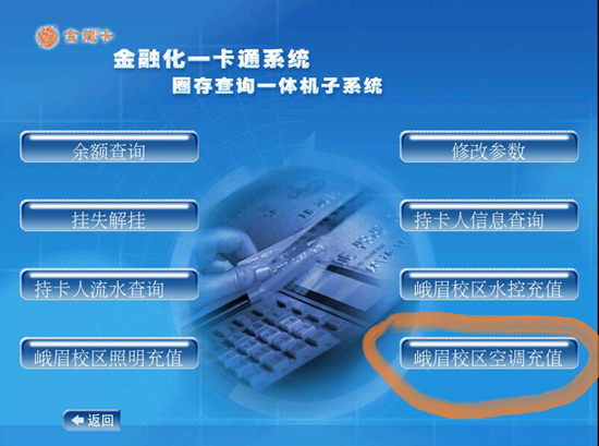 best365英国在线体育