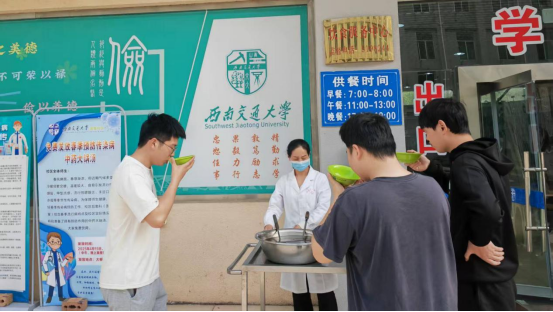 best365英国在线体育