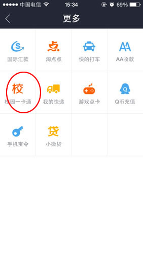 best365英国在线体育