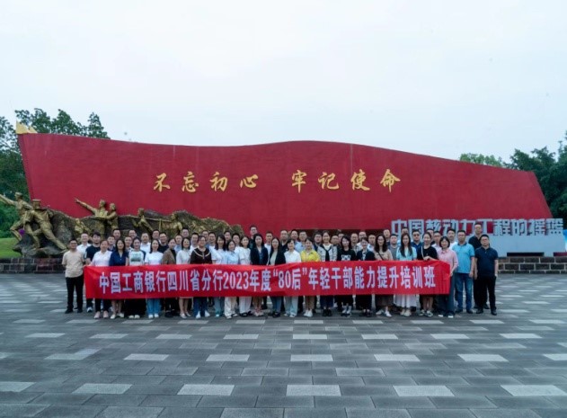 best365英国在线体育