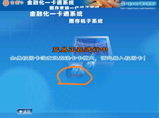 best365英国在线体育