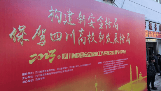 best365英国在线体育