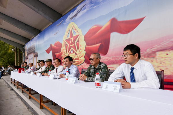 best365英国在线体育