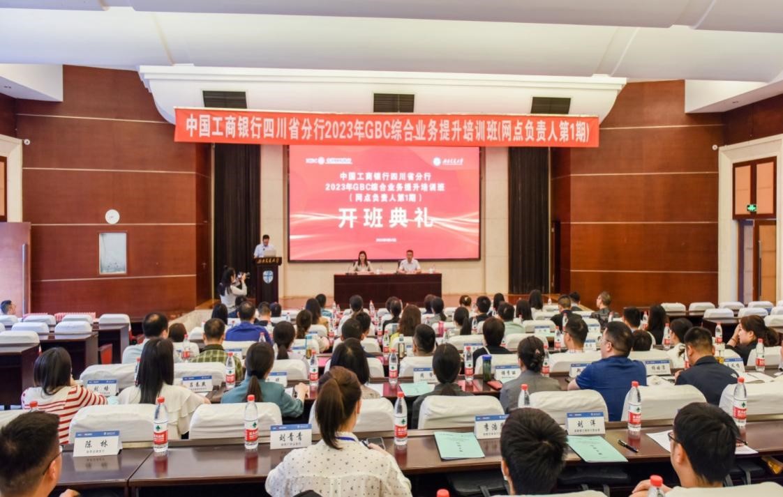 best365英国在线体育