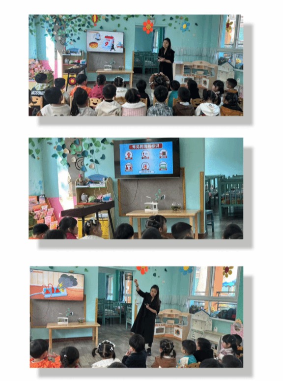 best365英国在线体育