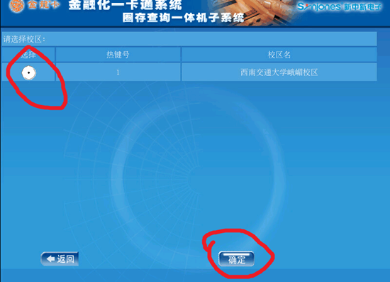 best365英国在线体育