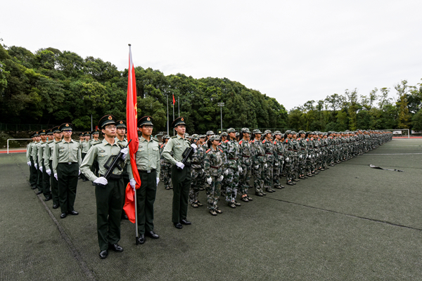 best365英国在线体育