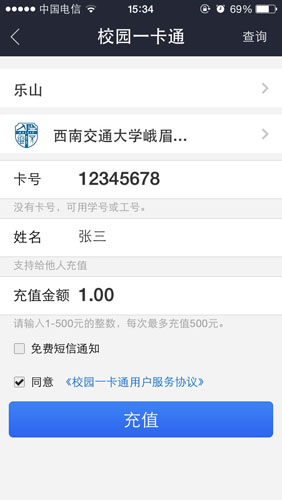 best365英国在线体育