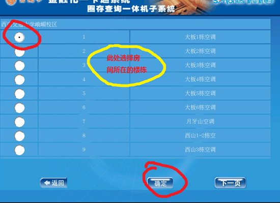 best365英国在线体育