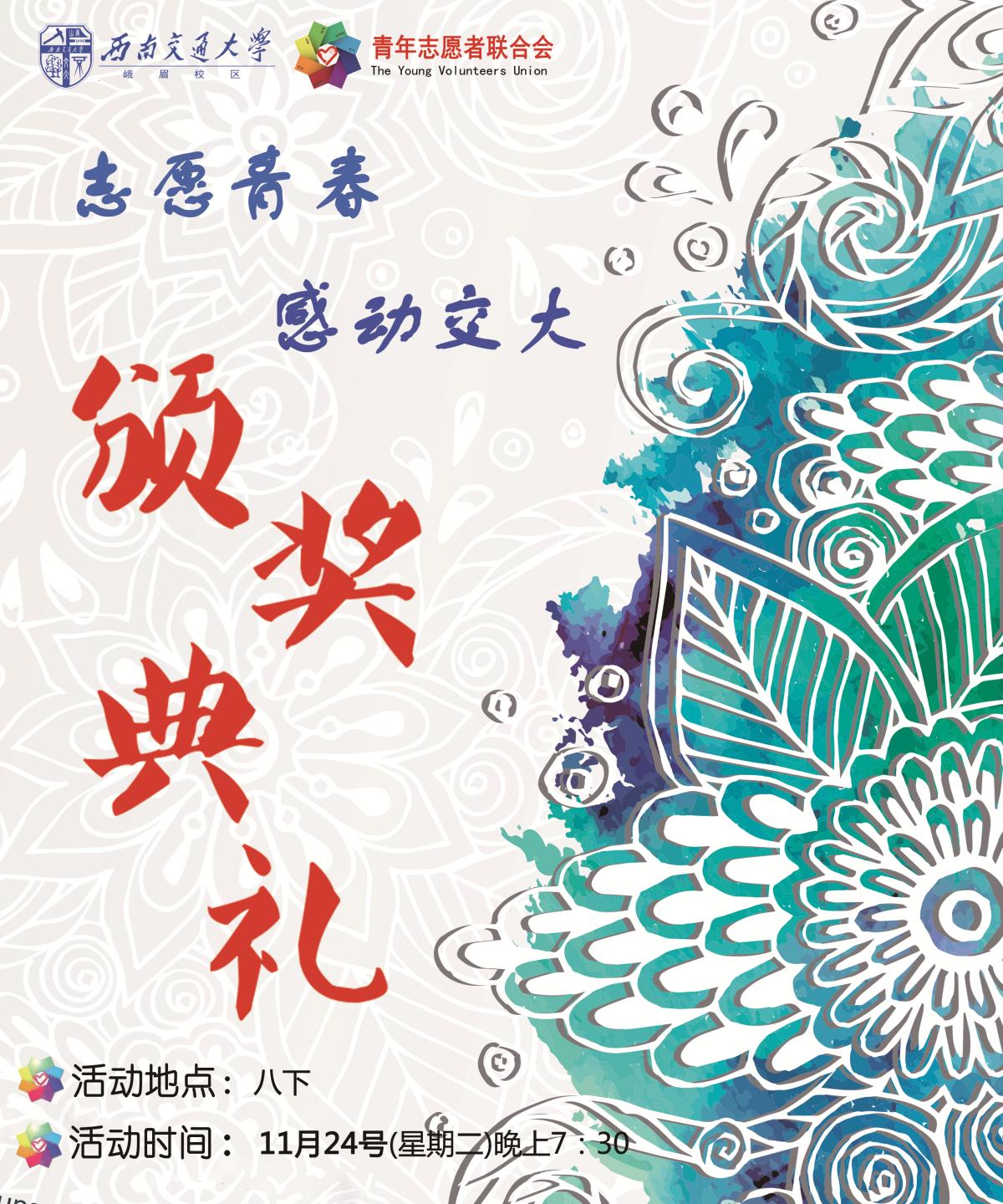 best365英国在线体育