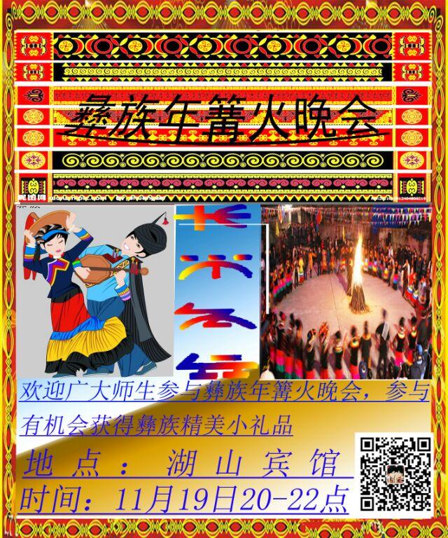 best365英国在线体育