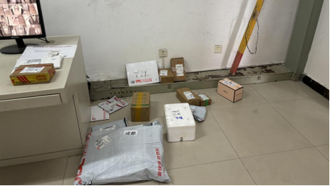 best365英国在线体育