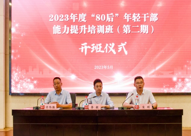 best365英国在线体育