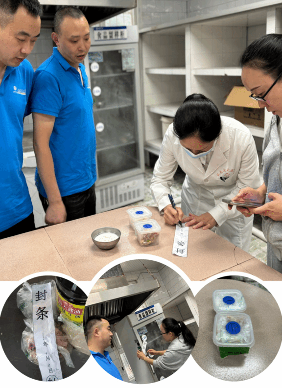 best365英国在线体育