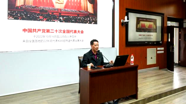 best365英国在线体育