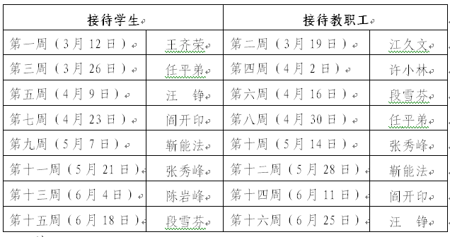 best365英国在线体育