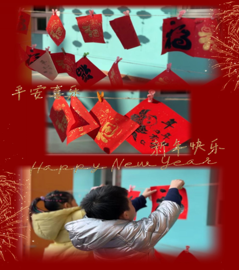 best365英国在线体育