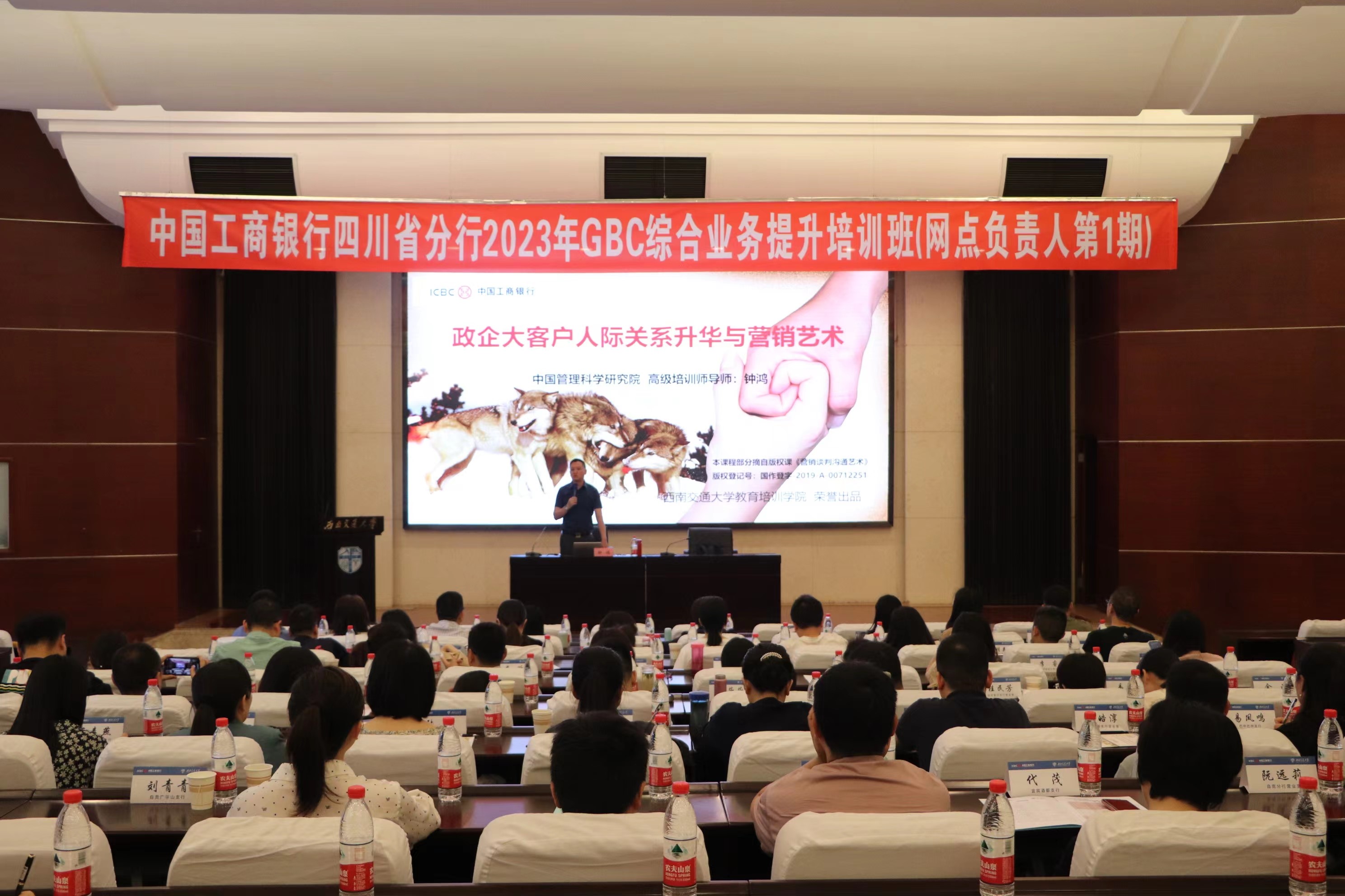 best365英国在线体育